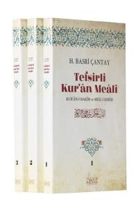Tefsirli Kuran Meali (3 Cilt Takım) Tefsirli Kuran Meali (3 Cilt Takım)