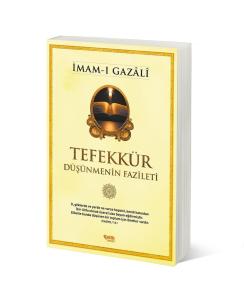 Tefekkür (Düşünmenin Fazileti) Tefekkür (Düşünmenin Fazileti)