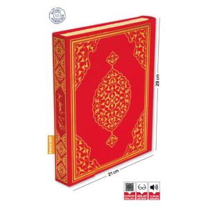 Kur'an-ı Kerim (Kırmızı)- (Rahle Boy) - Kur'an-ı Kerim (Kırmızı)- (Rahle Boy) -
