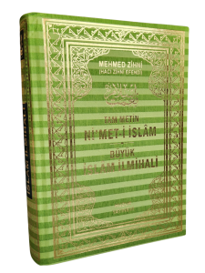 Nimeti İslam - Büyük İslam İlmihali Nimeti İslam - Büyük İslam İlmihali