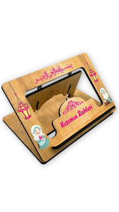 Masaüstü Ahşap Rahle