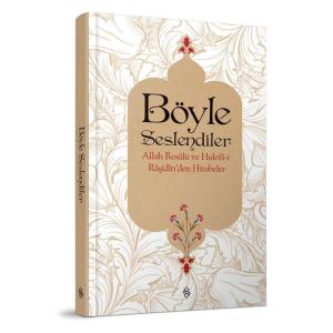 Böyle Seslendiler Böyle Seslendiler