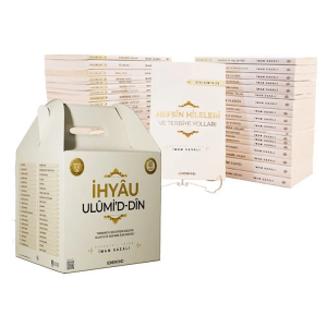 İhyau Ulumiddin (40 Kitap Set) İhyau Ulumiddin (40 Kitap Set)
