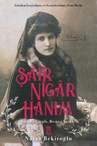 Şair Nigar Hanım Şair Nigar Hanım