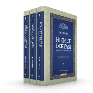 Hikmet Deryası |Tasavvuf Yolunda Hadisler|