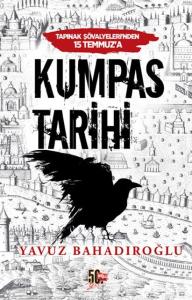 Kumpas Tarihi