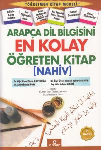Arapça Dil Bilgisini En Kolay Öğreten Kitap [Nahiv]