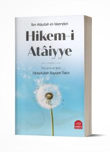 Hikemi Ataiyye Hikemi Ataiyye