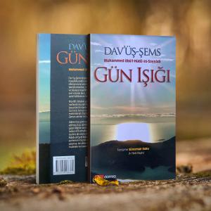 Dav’ü’ş-Şems – Gün Işığı Dav’ü’ş-Şems – Gün Işığı