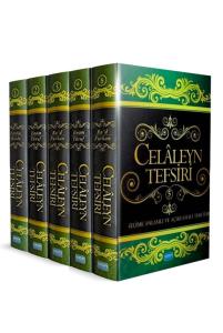 Celaleyn Tefsiri-Kelime Anlamlı ve Açıklamalı Tercüme (5 Cilt) Celaleyn Tefsiri-Kelime Anlamlı ve Açıklamalı Tercüme (5 Cilt)