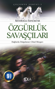 Özgürlük Savaşçıları Özgürlük Savaşçıları
