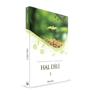 Hal Dili Hal Dili