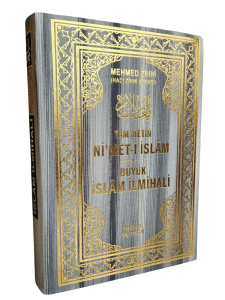 Nimeti İslam - Büyük İslam İlmihali Nimeti İslam - Büyük İslam İlmihali