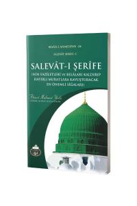 Salevatı Şerife Salevatı Şerife
