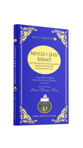 Mevlidi Şerif Kıraati Mevlidi Şerif Kıraati