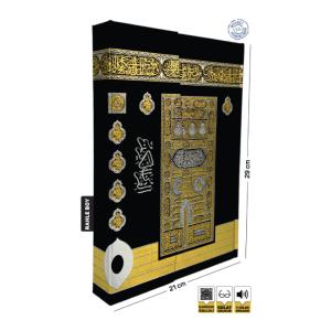Kabe Desenli Kur'an-ı Kerim (Rahle Boy)- Kabe Desenli Kur'an-ı Kerim (Rahle Boy)-