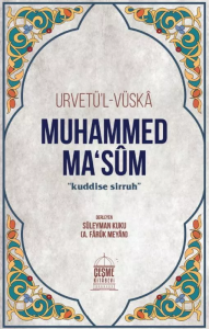 Muhammed Masum Muhammed Masum