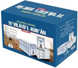 Te'vîlâtül Kur'ân Tercümesi (18 Cilt Takım)