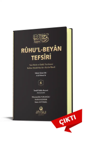 Ruhul Beyan Tefsiri (6. Cilt) Ruhul Beyan Tefsiri (6. Cilt)