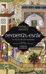 Reydetü'l-Esrar Reydetü'l-Esrar