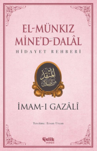 El Münkız Mine'd-Dalal El Münkız Mine'd-Dalal