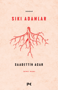 Sıkı Adamlar Sıkı Adamlar