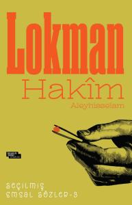 Lokman Hakîm Lokman Hakîm