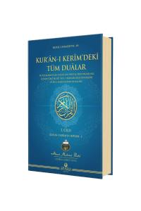 Kuranı Kerimdeki Tüm Dualar Kuranı Kerimdeki Tüm Dualar
