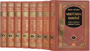 Mektubatı Rabbani Tercümesi (Kelime Anlamlı - 8 Cilt Takım) Mektubatı Rabbani Tercümesi (Kelime Anlamlı - 8 Cilt Takım)