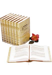 Riyazüs Salihin (8 Cilt Takım) Riyazüs Salihin (8 Cilt Takım)