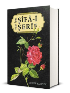 Şifai Şerif Tercümesi Şifai Şerif Tercümesi