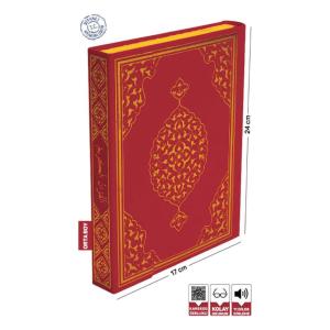 Kur'an-ı Kerim (Bordo)- (Orta Boy) - Kur'an-ı Kerim (Bordo)- (Orta Boy) -