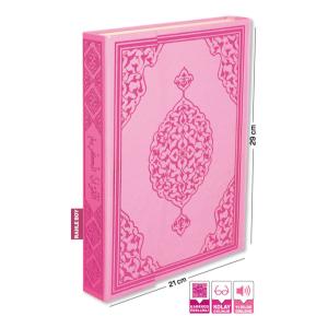 Kur'an-ı Kerim (Pembe)- (Rahle Boy) - Kur'an-ı Kerim (Pembe)- (Rahle Boy) -