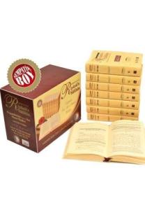 Riyazüs Salihin - Sempatik Cep Boy - (8 cilt) Riyazüs Salihin - Sempatik Cep Boy - (8 cilt)