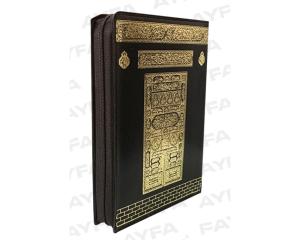 Kabe Desenli Kur'an-ı Kerim - (Fermuarlı-Çanta Boy) - Kabe Desenli Kur'an-ı Kerim - (Fermuarlı-Çanta Boy) -