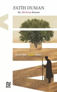 Ahî ;Bir Ahî Evran Romanı (İmzali) Ahî ;Bir Ahî Evran Romanı (İmzali)