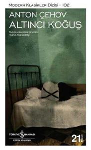 Altıncı Koğuş Altıncı Koğuş