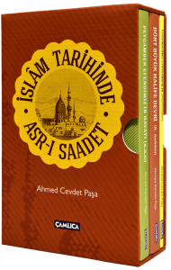 İslâm Tarihinde Asr-ı Saadet (Kutulu Set) İslâm Tarihinde Asr-ı Saadet (Kutulu Set)