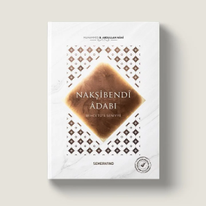 Behcetüs Seniyye Behcetüs Seniyye