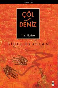 ÇÖL/DENİZ ÇÖL/DENİZ