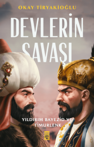 Devlerin Savaşı Devlerin Savaşı
