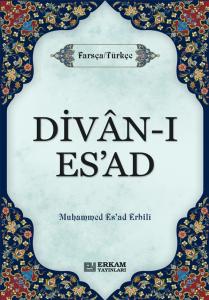 Divan-ı Esad Divan-ı Esad