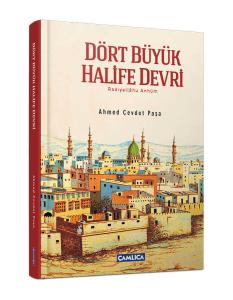 Dört Büyük Halife Devri Dört Büyük Halife Devri