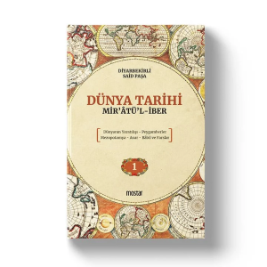 Dünya Tarihi-1 Dünya Tarihi-1