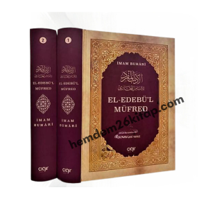 El-Edebü’l Müfred (2 Cilt) El-Edebü’l Müfred (2 Cilt)