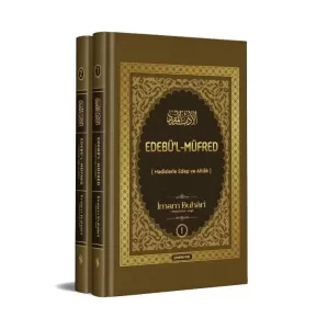 Edebül Müfred (2 Cilt) Edebül Müfred (2 Cilt)