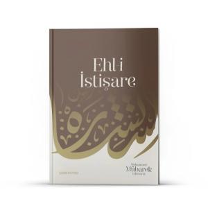 Ehli İstişare Ehli İstişare