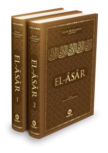 El Asar (2 Cilt Takim) El Asar (2 Cilt Takim)