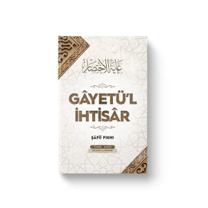 Gayetül İhtisar (Şafii Fıkhı) Gayetül İhtisar (Şafii Fıkhı)