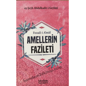 Amellerin Fazileti Amellerin Fazileti